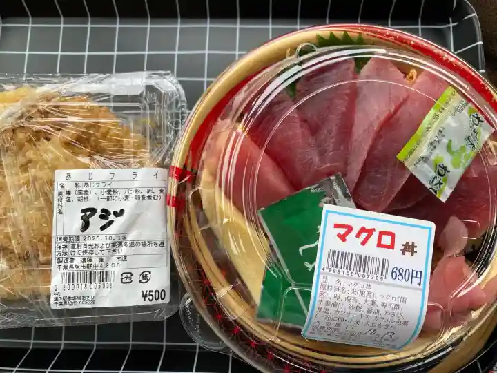 椿ノ海 水神社(千葉県)