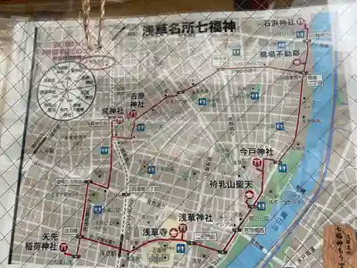 吉原神社(東京都)