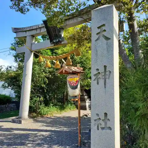 林天神社の建物その他