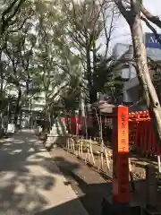 若宮八幡社の建物その他