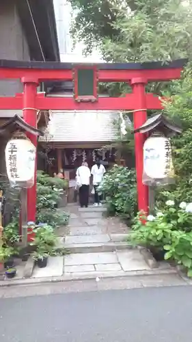 五十稲荷神社(栄寿稲荷神社)(東京都)