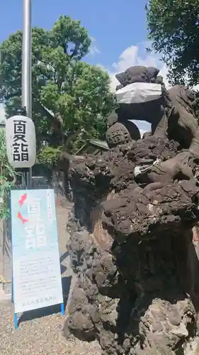 お三の宮日枝神社の狛犬