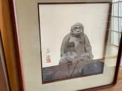 松源寺(東京都)