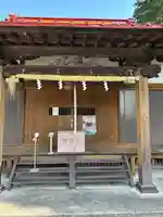 冨知神社(静岡県)