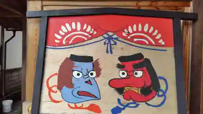 武蔵第六天神社(埼玉県)