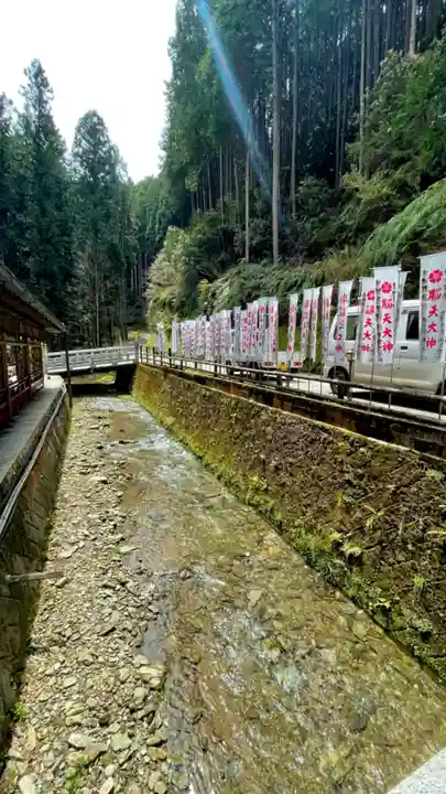 脳天大神龍王院(奈良県)