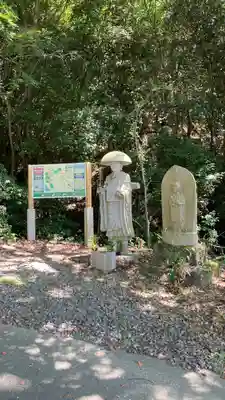 弥谷寺(香川県)