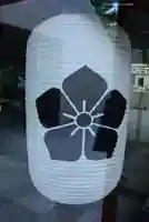 真福寺(東京都)