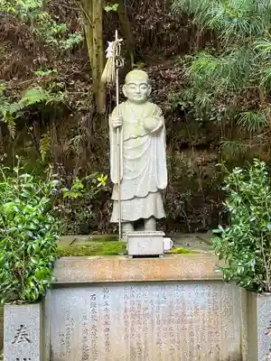 石鎚神社 口之宮 本社(愛媛県)