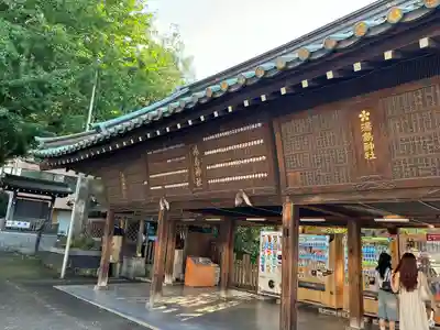 湯島天満宮(東京都)