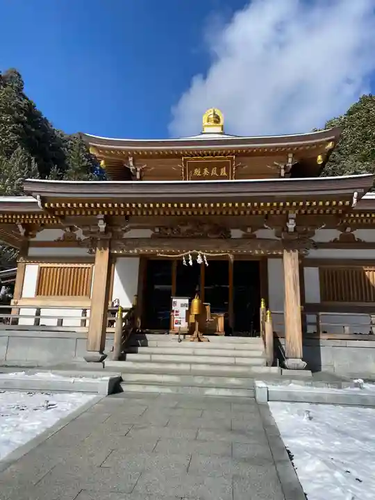清浄心院(和歌山県)