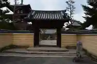法輪寺の山門・神門