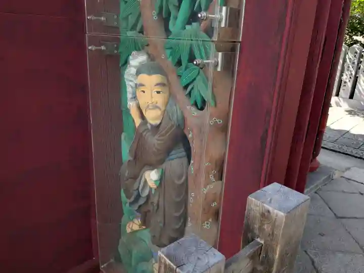 東照宮(広島県)