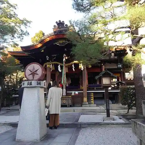 大将軍八神社の本殿