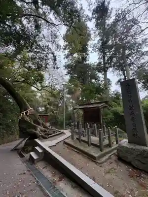 笠森寺(千葉県)