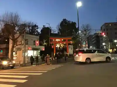 穴八幡宮の周辺