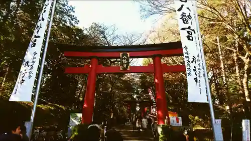 大宮八幡宮の鳥居