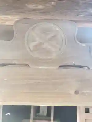 神社(山下町)(栃木県)