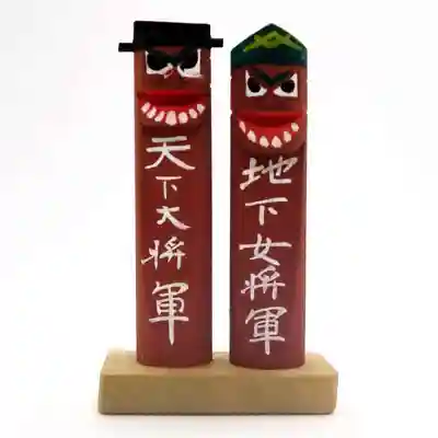 高麗神社(埼玉県)