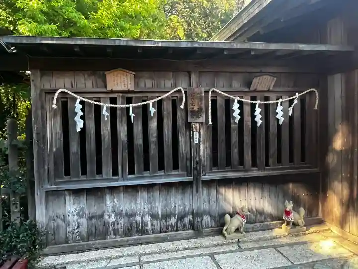矢宮神社の{uncategorized: "未分類", other: "その他", undefined: "問題あり", building: "その他建物", grave: "お墓", sacred_gate: "鳥居", guardian: "狛犬", statue: "像", buddha: "仏像", history: "歴史", nature: "自然", garden: "庭園", animal: "動物", pagoda: "塔", temizu: "手水舎", mountain_gate: "山門・神門", sanctuary: "本殿・本堂", subordinate: "末社・摂社", art: "芸術", scenery: "景色", jizo: "地蔵", ema: "絵馬", goshuin: "御朱印", omikuji: "おみくじ", items: "授与品その他", amulet: "お守り", goshuincho: "御朱印帳", eats: "食事", festival: "お祭り", votive_dance: "神楽", shichigosan: "七五三参", wedding: "結婚式", experience: "体験その他", initially: "初詣", around: "周辺", anti_infection: "感染症対策"}