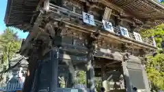 筑波山神社(茨城県)