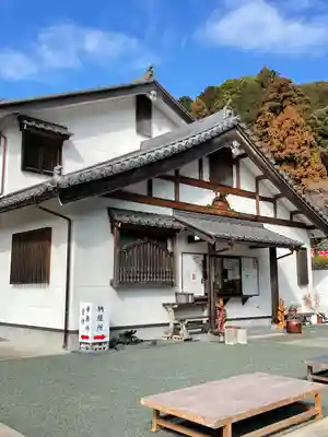 赤岩寺(愛知県)