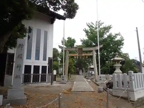 神明社の鳥居