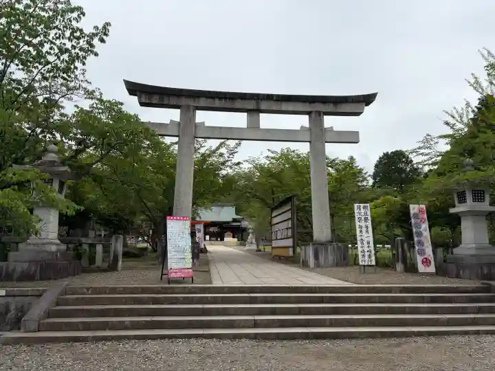 茨城縣護國神社の{uncategorized: "未分類", other: "その他", undefined: "問題あり", building: "その他建物", grave: "お墓", sacred_gate: "鳥居", guardian: "狛犬", statue: "像", buddha: "仏像", history: "歴史", nature: "自然", garden: "庭園", animal: "動物", pagoda: "塔", temizu: "手水舎", mountain_gate: "山門・神門", sanctuary: "本殿・本堂", subordinate: "末社・摂社", art: "芸術", scenery: "景色", jizo: "地蔵", ema: "絵馬", goshuin: "御朱印", omikuji: "おみくじ", items: "授与品その他", amulet: "お守り", goshuincho: "御朱印帳", eats: "食事", festival: "お祭り", votive_dance: "神楽", shichigosan: "七五三参", wedding: "結婚式", experience: "体験その他", initially: "初詣", around: "周辺", anti_infection: "感染症対策"}