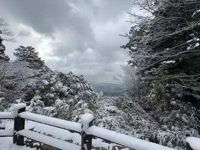 極楽寺(広島県)