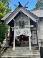 星置神社(北海道)
