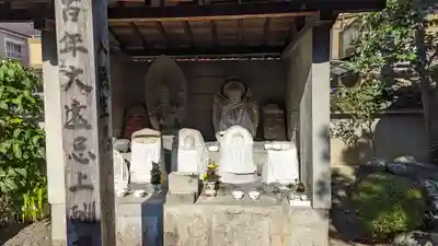 徳林寺(京都府)