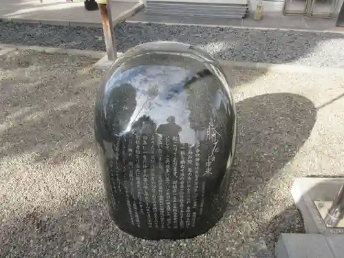 亀戸 香取神社のその他建物