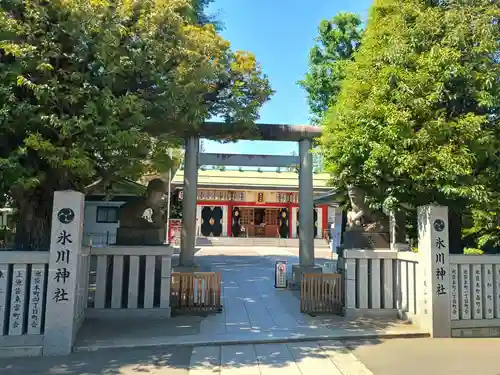 池袋氷川神社(東京都)