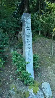 千手堂(滋賀県)