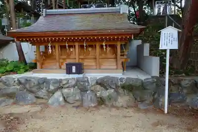 新熊野神社の末社・摂社