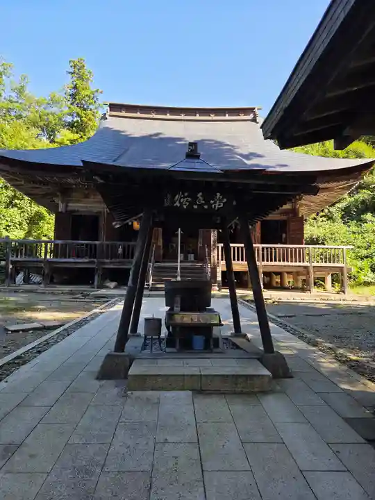若松寺(山形県)