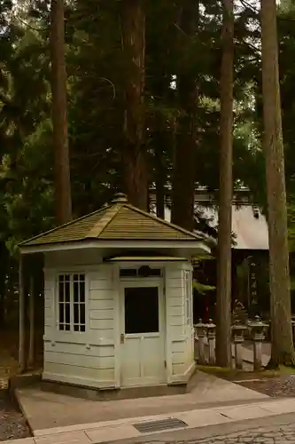 三峯神社(埼玉県)