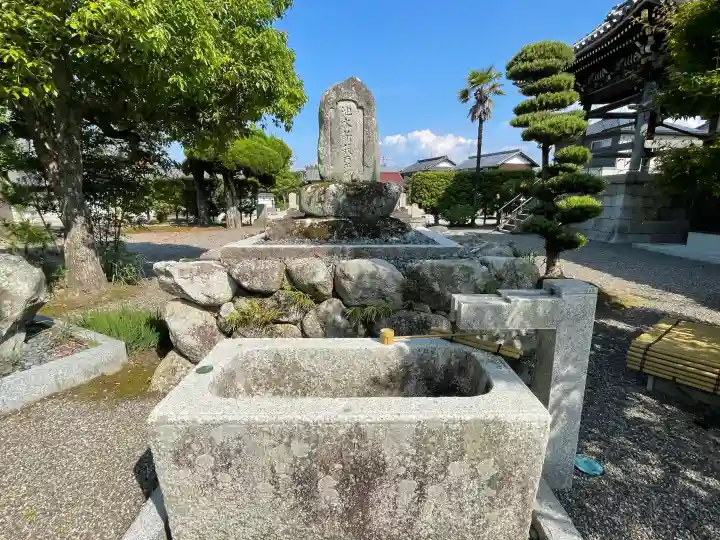 法専坊(滋賀県)