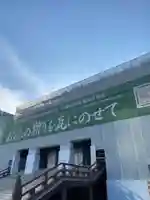 増上寺のその他建物