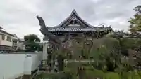 念佛寺(京都府)