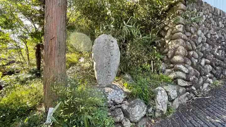 卜雲寺のその他建物