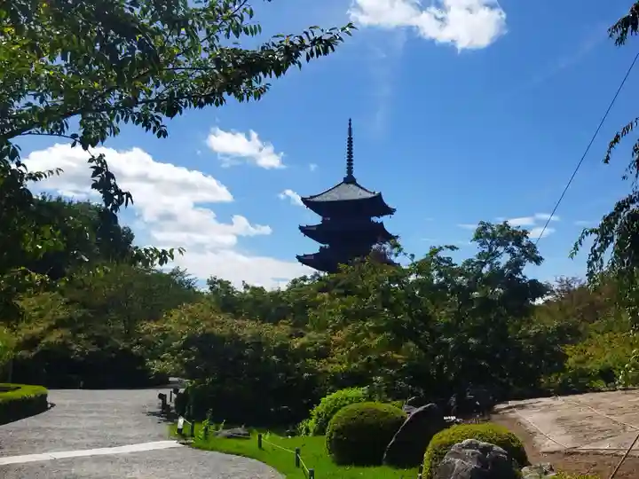 東寺(教王護国寺)(京都府)