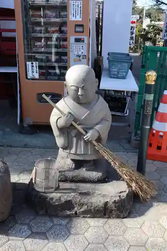 惣宗寺（佐野厄除け大師）の像