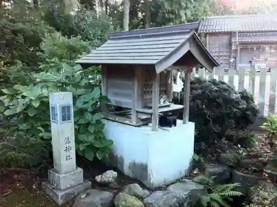 大神山神社本宮の末社・摂社