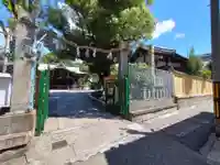 生根神社(大阪府)