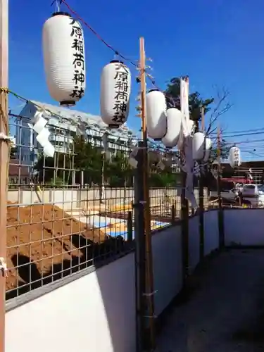 大原稲荷神社(東京都)