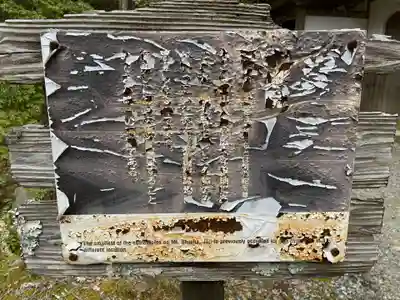 十地院(兵庫県)