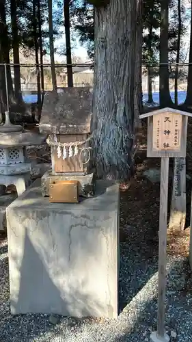 秋保神社(宮城県)