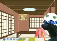 元郷氷川神社の授与品その他