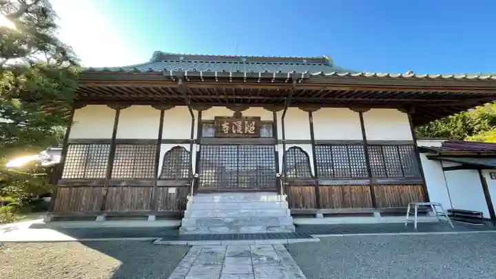 班渓寺のその他建物